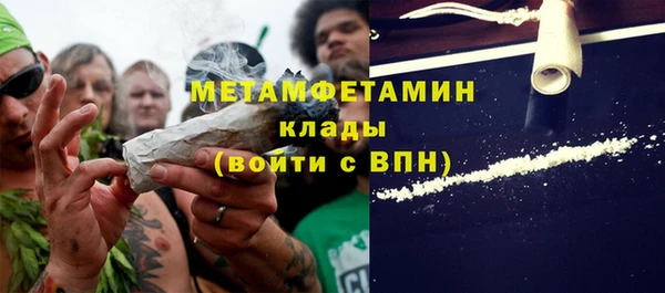 кокаин VHQ Карпинск