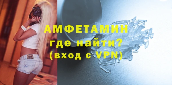 кокаин премиум Карталы