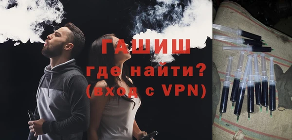 кокс Касимов