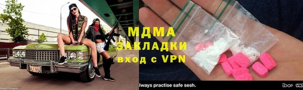 кокаин VHQ Карпинск