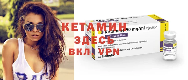 кокс Касимов