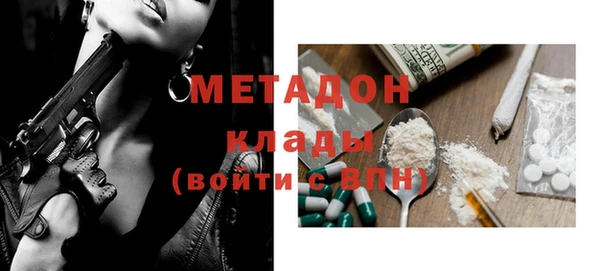 кокс Касимов