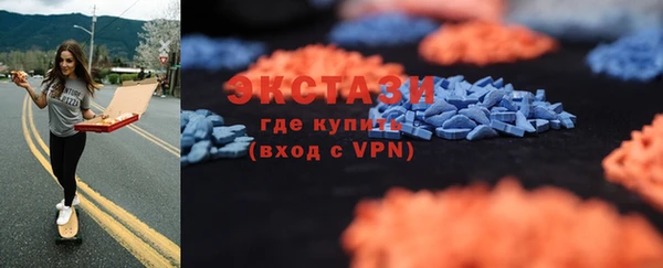 кокаин VHQ Карпинск