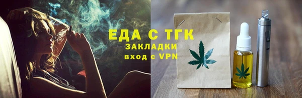 кокаин VHQ Карпинск