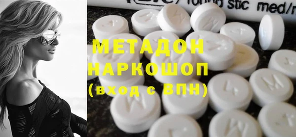 кокс Касимов