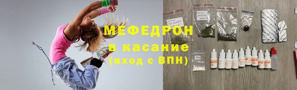 кокаин VHQ Карпинск