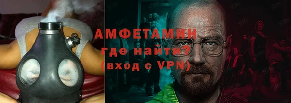 кокаин премиум Карталы