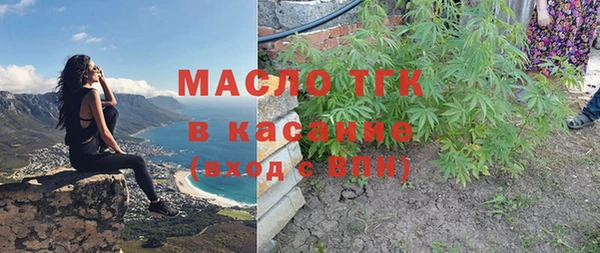 кокаин премиум Карталы