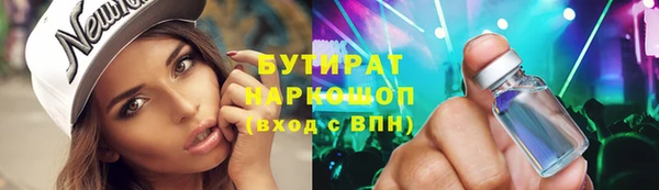 кокс Касимов