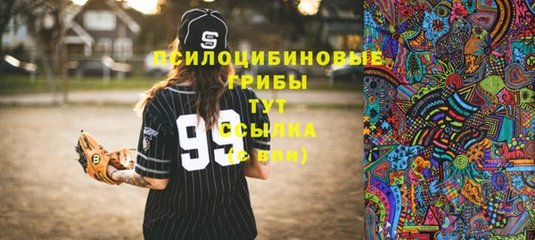 кокаин VHQ Карпинск