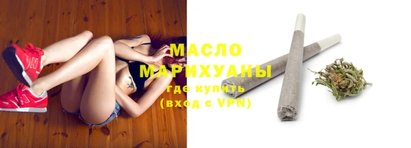 кокс Касимов