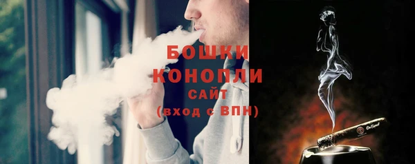 кокаин VHQ Карпинск
