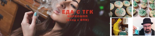 кокаин VHQ Карпинск