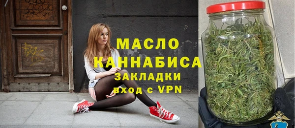 кокаин премиум Карталы