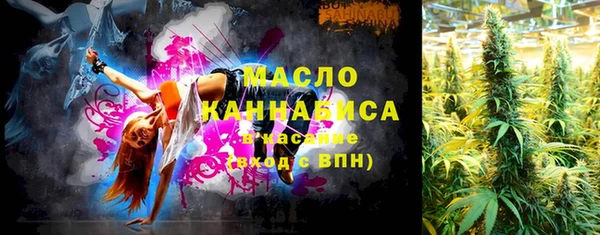 кокаин премиум Карталы