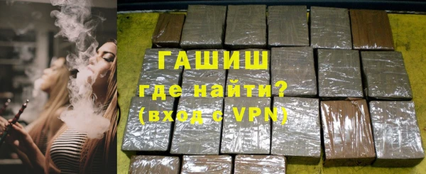кокс Касимов