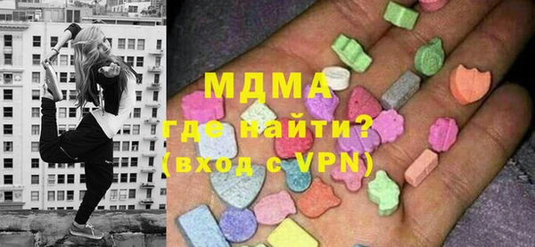 кокаин премиум Карталы