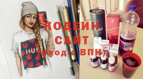 кокаин VHQ Карпинск