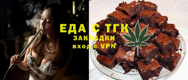 кокаин премиум Карталы
