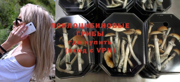 кокаин премиум Карталы