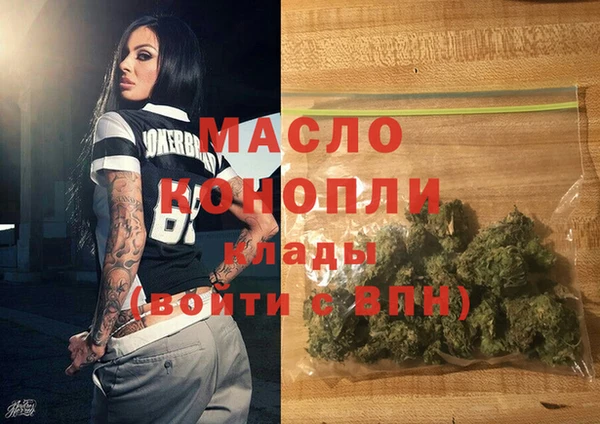 кокаин премиум Карталы