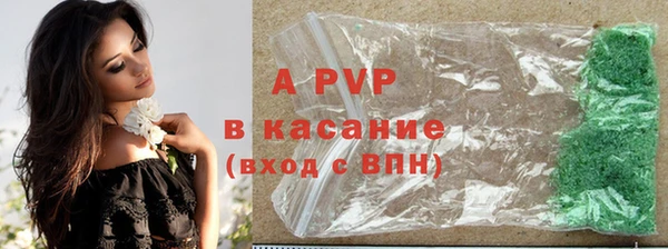 кокаин премиум Карталы