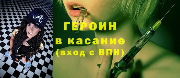кокс Касимов