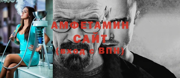 кокаин VHQ Карпинск