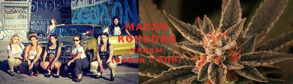 кокаин премиум Карталы