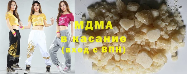 кокс Касимов