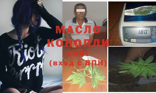 кокаин премиум Карталы