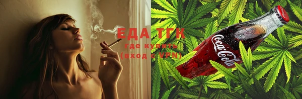 кокаин премиум Карталы