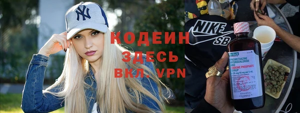 кокаин премиум Карталы