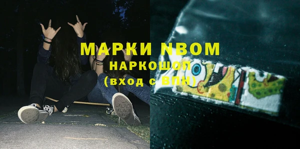 кокс Касимов