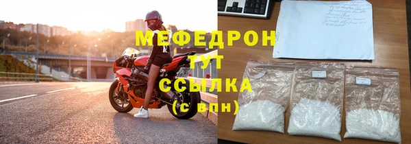 кокс Касимов