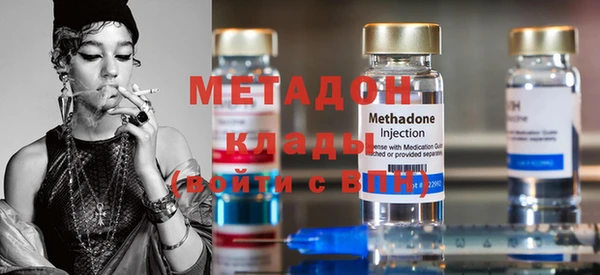кокаин премиум Карталы