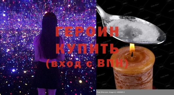 кокс Касимов