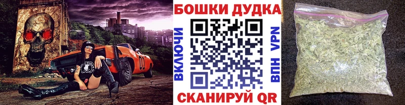 Марихуана VHQ Купить где Исилькуль